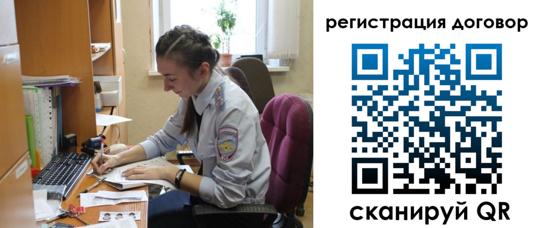 найти адрес прописки в Жигулёвске