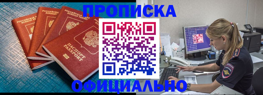 форма 3 в Жигулёвске